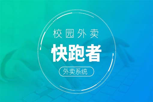 适合穷人的18个创业项目投资小,最适合穷人的创业项目