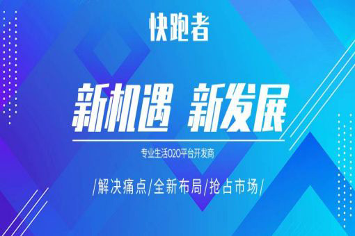 创业项目推荐，2021创业项目排行榜前十名