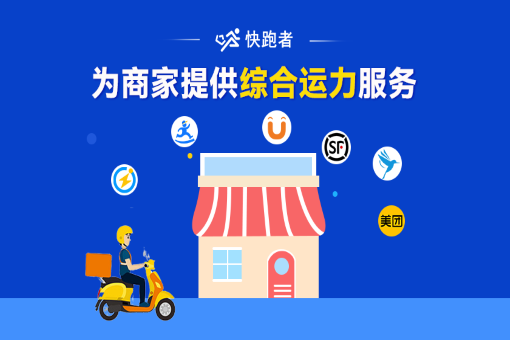 大学里开什么店最挣钱,10个大学内适合开的店