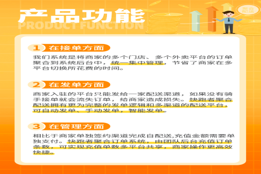 021适合大学校园的创业项目,大学校园创业项目"