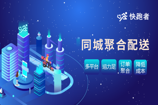 校园创业有哪些可以做,大学生创业做什么好呢