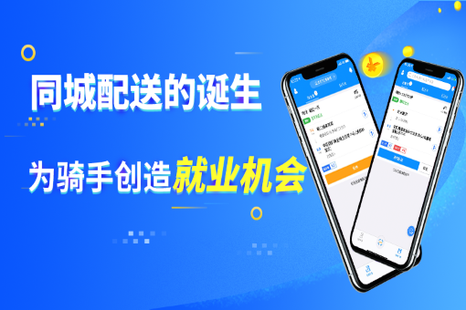 学校创业商机都有些什么,如何看到校园创业的商机