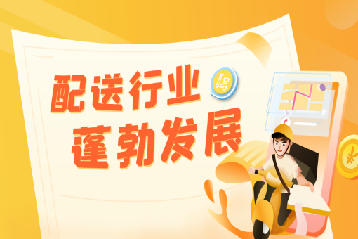 校园创业发展趋势,校园周边的创业机会有哪些