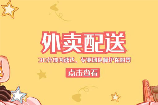 当下最火的创业项目，有什么新型的创业项目