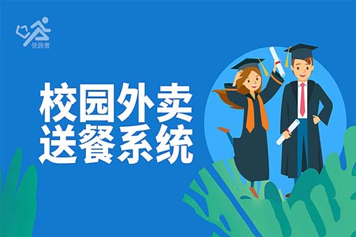 大学生50个创新小想法,比较新颖的创业项目