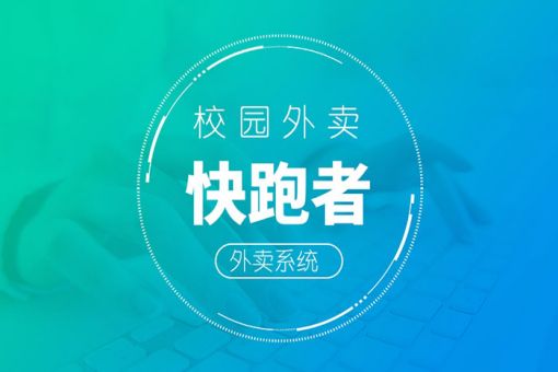 大学校园新颖创业项目，大学校园创业项目推荐