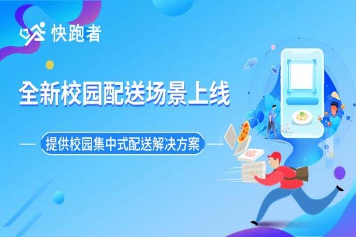 沈阳兼职干跑腿挣钱吗多少钱（沈阳兼职干跑腿挣钱吗）