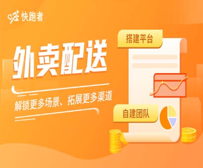 宝博体育- 宝博体育官网- 宝博体育APP下载 BaoBoSports2022年必火的创业项目加盟有哪些吗？怎么样？