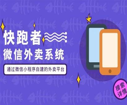 谈球吧体育5千元以下投资小项目（2022年必火的创业项目加盟）(图1)