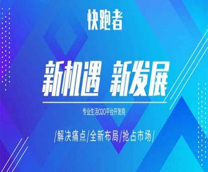 谈球吧体育5千元以下投资小项目（2022年必火的创业项目加盟）(图2)