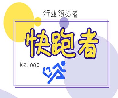 U8国际- U8国际官方网站- U8体育APP下载2022年什么创业项目最火-docx