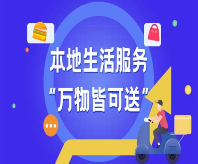 2022年创业新项目有哪些？应用公园小编推荐易游娱乐城- YY易游体育官方网站- 易游体育APP