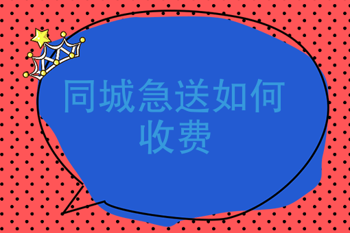 北京大学人民医院黄牛代挂联系方式_全天在线急您所急跑腿代办的简单介绍