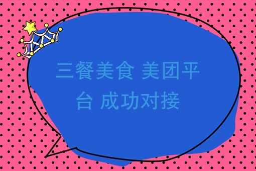 7撤銷訂單.png