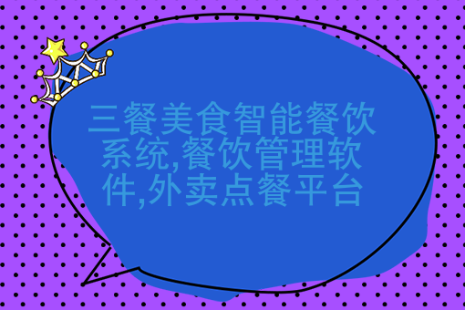 效果展示.png