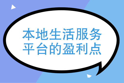 高校外賣管理系統