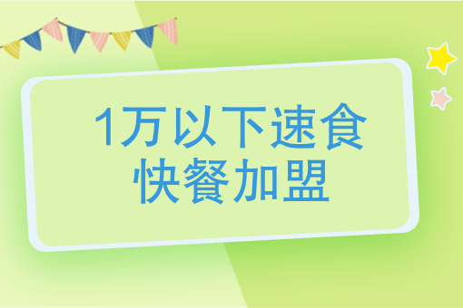 美团外卖附近订餐 美团外卖附近订餐