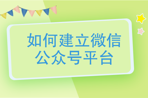 附近美团外卖快餐
