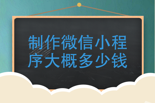 外卖快餐品牌排行