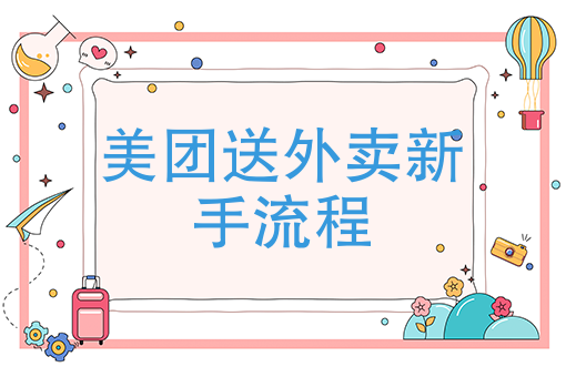 附近快餐盒饭 附近快餐盒饭