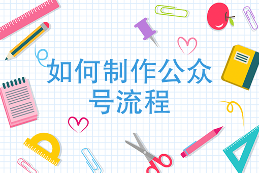 怎么加入美团外卖