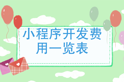 我附近的外卖送餐电话