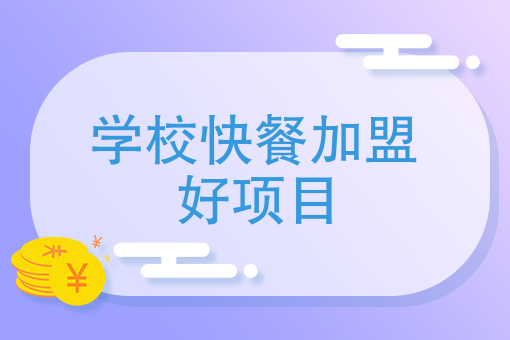 外卖送餐app 外卖送餐app