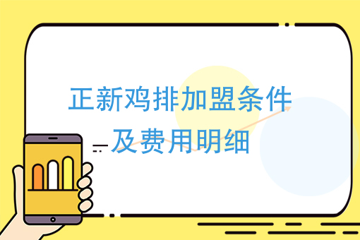 24小时外卖送餐电话 24小时外卖送餐电话
