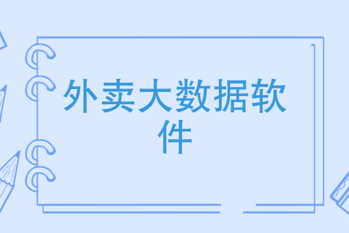 微信公众号怎么开 微信公众号怎么开