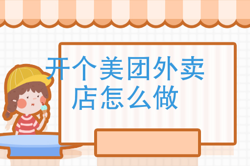 中*行业数据分析网