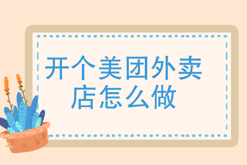 中*行业数据分析网 中*行业数据分析网