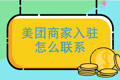 现在*火的便当外卖