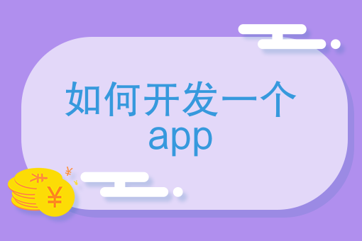 兼职美团外卖怎么加入