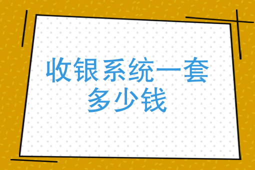 怎么叫外卖 怎么叫外卖