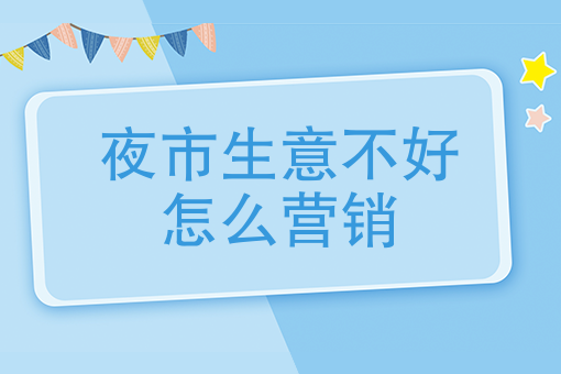 快餐盒饭公司 快餐盒饭公司