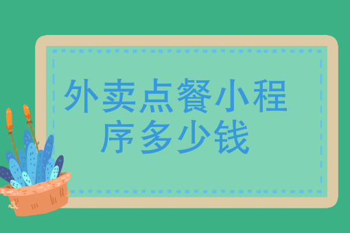 有驾照 有车 晚上兼职