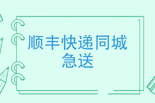 附近24小时外卖送餐 附近24小时外卖送餐