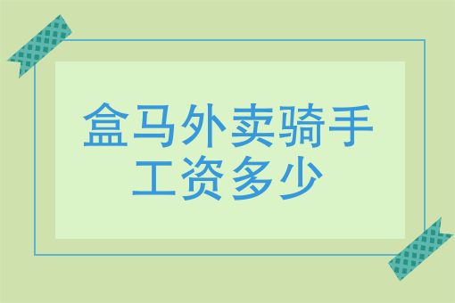 怎么開通微信小程序賣東西