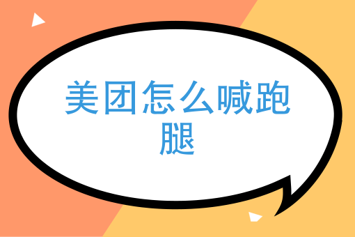 附近盒饭外卖电话号码