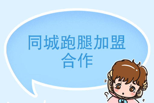 附近有没有送外卖的快餐店