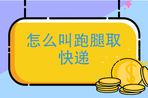 盒饭快餐新模式 盒饭快餐新模式