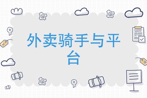 怎么找同城快递 怎么找同城快递