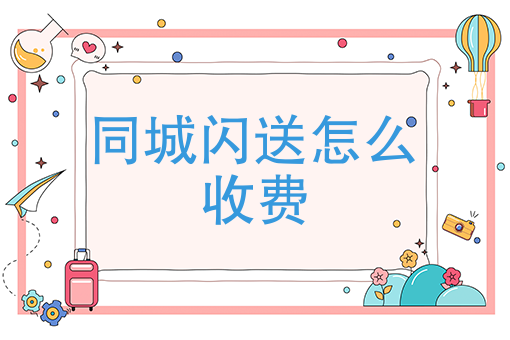 扫码支付 扫码支付