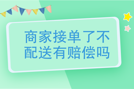 app的开发需要多少钱