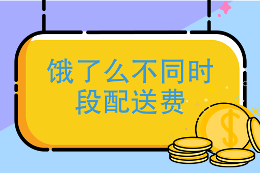 饭店点餐软件哪个*好