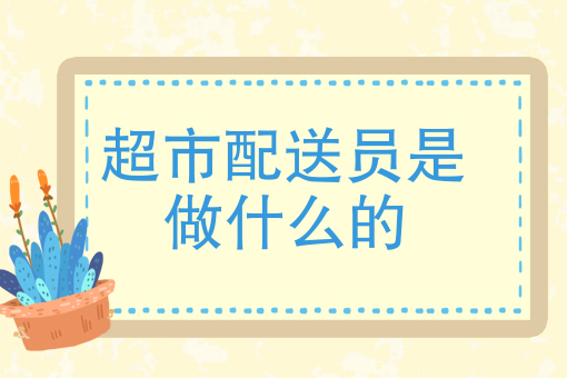 附近叫外卖 附近叫外卖