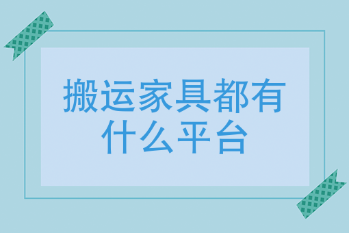 怎样做外卖餐饮流程