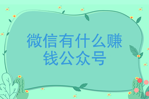 如何做外卖 如何做外卖