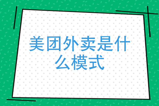 上海同城快递 上海同城快递