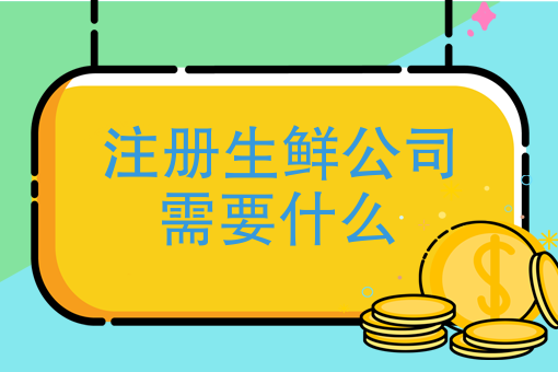 美团怎么推广* 美团怎么推广*
